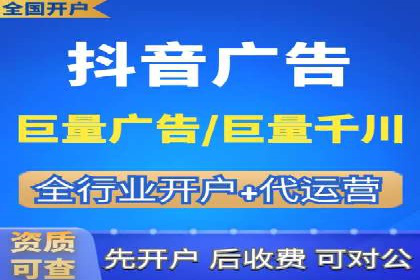知乎信息流广告投放案例：品牌影响力提升